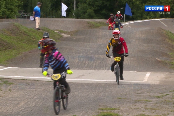 Межрегиональные соревнования по BMX прошли в Брянске