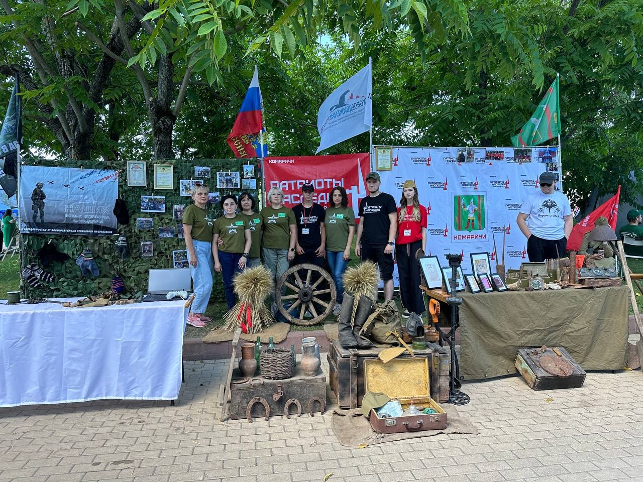 Комаричские добровольцы приняли активное  участие в Международном фестивале «Славянское единство» в Брянске 