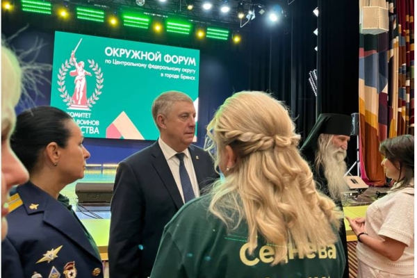 Губернатор Александр Богомаз рассказал о выделении пособия родителям и вдовам погибших военнослужащих