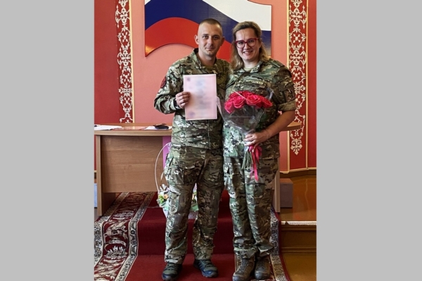 В дубровском отделе ЗАГС зарегистрировали брак участников СВО