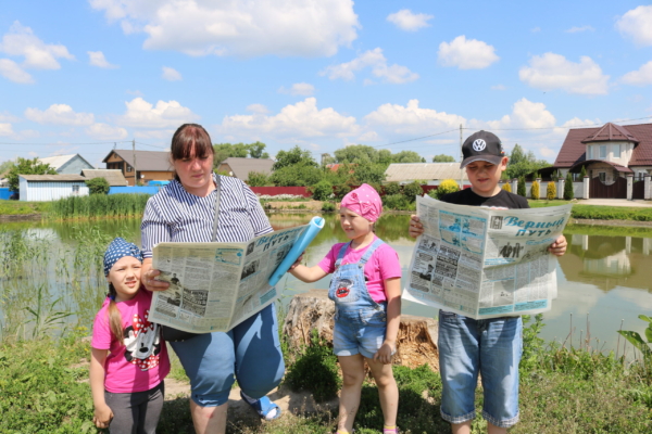 Уважаемые комаричане! Внимание! Декада подписки продолжается! Цены снижены!
