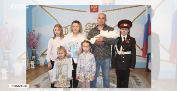 Брянский боец СВО Максим Марченков вернулся домой с передовой