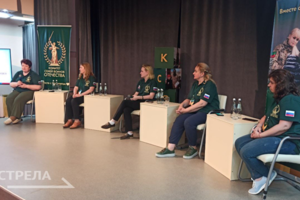 В Брянске участники семинара-совещания КСВО в ЦФО обменялись опытом