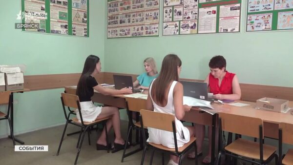 В Брянске наступила пора приёмных комиссий для будущих студентов