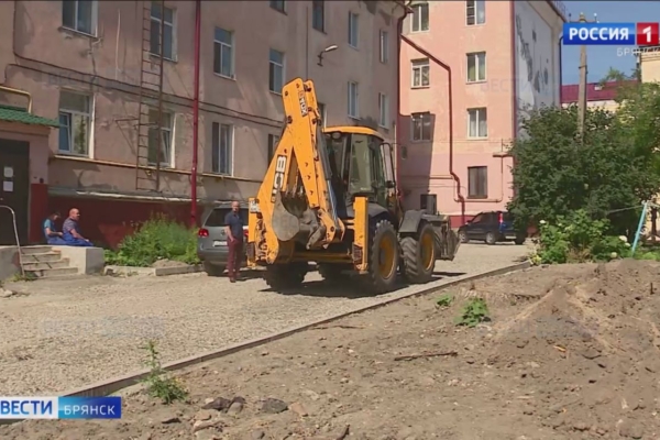 Ремонт дворов