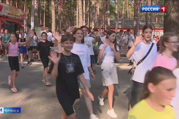 Дети из Брянки в «Огоньке»