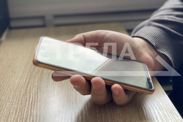 Приложение «Радар.РФ» используют 12026 жителей Брянской области  17.07.2024 14:34:46