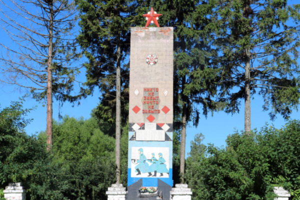 В Стародубе идет реализация проектов «Инициативного бюджетирования»