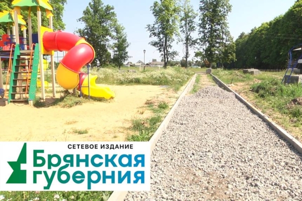 В Красной Горе начался четвёртый этап обновления парка