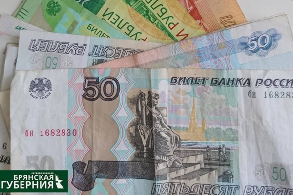 На Брянщине стартовал конкурсный отбор на выделение грантов «Агростартап»