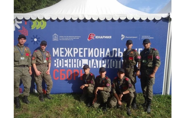 Брянские школьники победили на военно-патриотических сборах