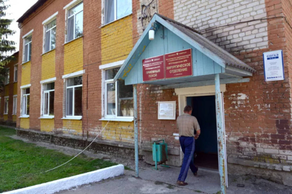 В Комаричском районе завершается капремонт хирургического отделения