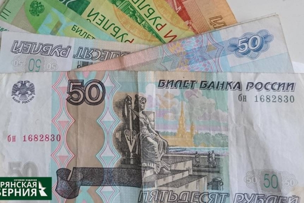 Три любительских творческих коллектива Брянщины получили гранты по 150 тысяч рублей