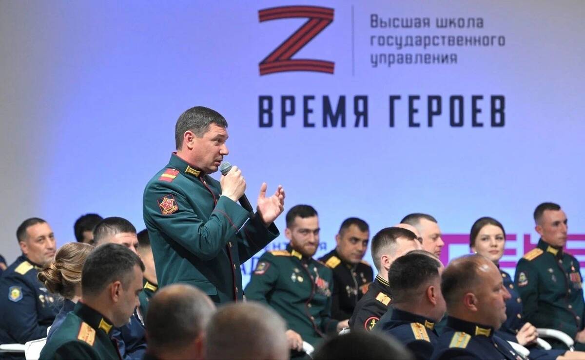 Первый этап обучения завершили  участники программы «Время героев»