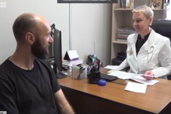 В Брянском регионе работает программа лечения вирусных гепатитов