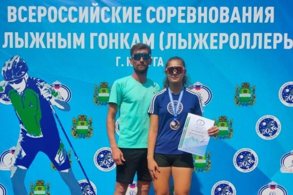 Девушка из брянского Стародуба стала призёром Всероссийских соревнования по лыжероллерам