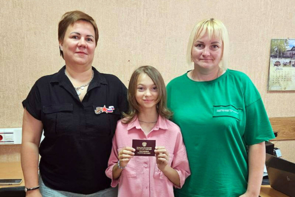 В фонде «Защитники Отечества» помогли дочери погибшего ветерана СВО