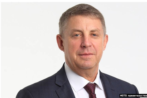 Губернатор Александр Богомаз поздравил брянцев с Днём семьи