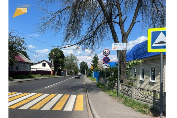 В Советском районе Брянска отремонтировали улицу Урицкого