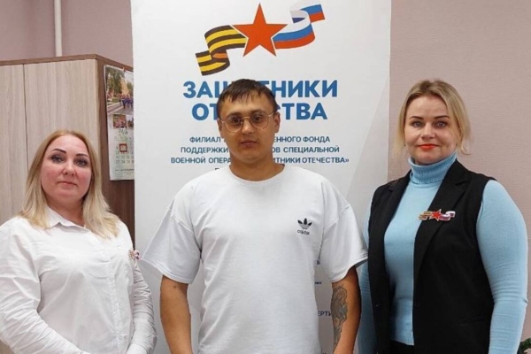 Брянскому ветерану СВО помогли получить положенную выплату