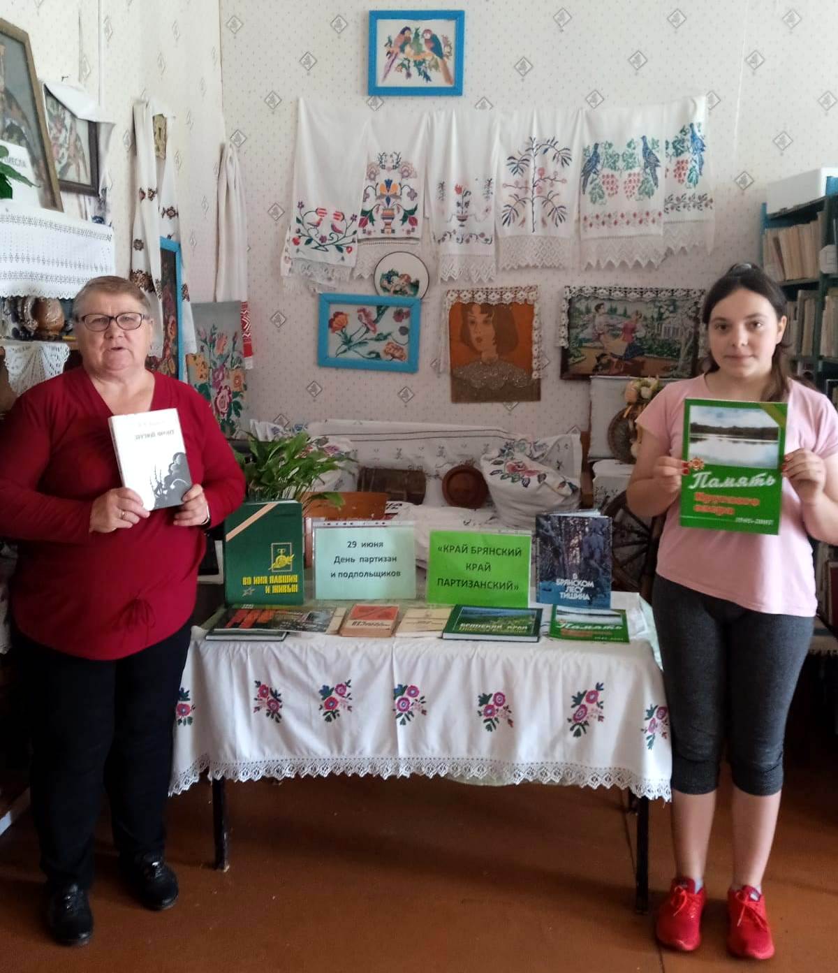 Литижская сельская библиотека провела для детей беседу «Партизанскими тропами Брянщины»