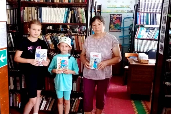 В Бобриковской сельской библиотеке Комаричского района прошел информационный час «Книги моего детства»