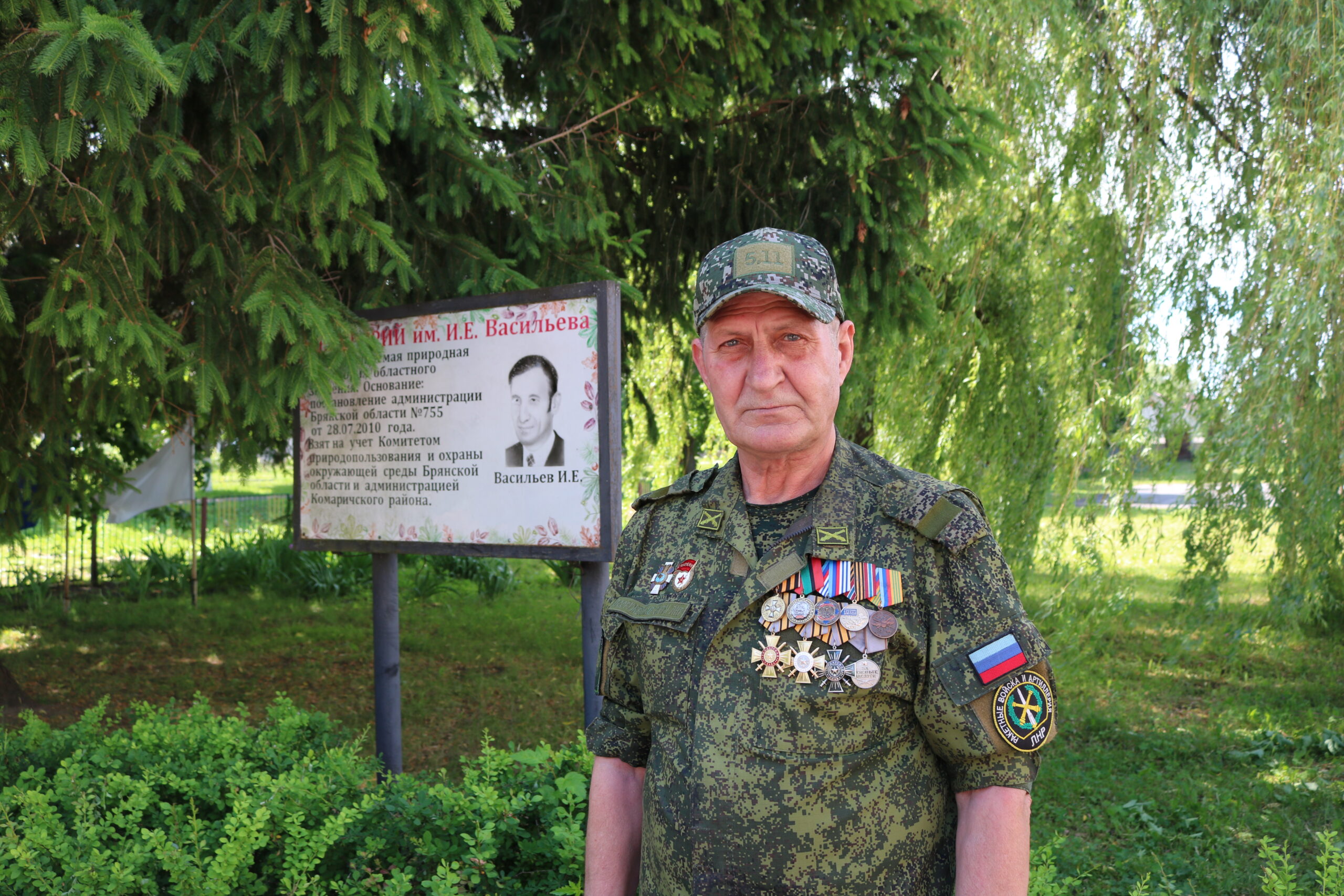 Комаричские  ветераны боевых действий оставят надолго свой ратный след в истории нашей страны