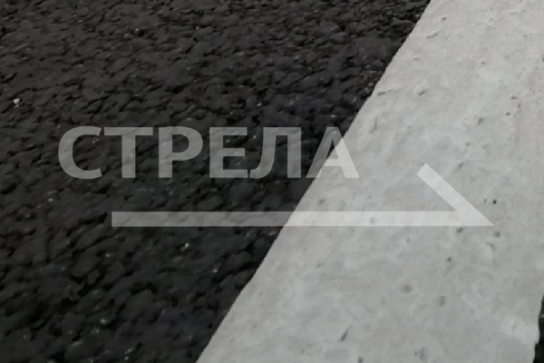 По нацпроекту в Бежицком районе отремонтировали участок переулка Брянского