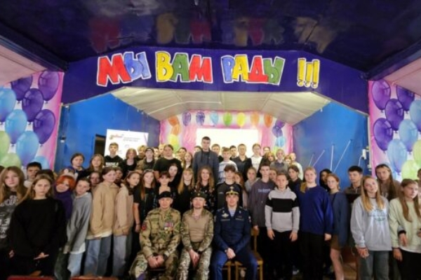 В комплексе «Лесной» под Брянском отдыхающие встретились с ветеранами СВО