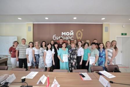 Свыше двадцати брянских бизнесменов обучились в «Школе предпринимательства»