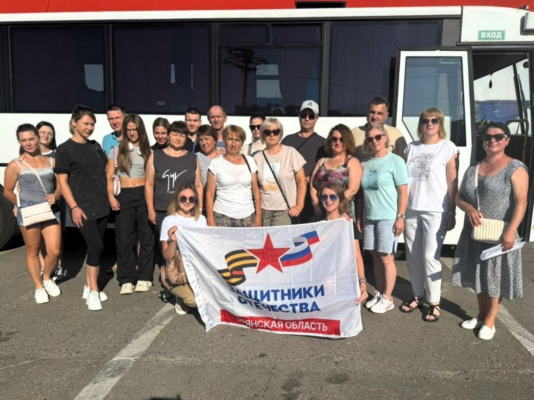 В путешествие в Карелию отправились семьи ветеранов и погибших героев СВО