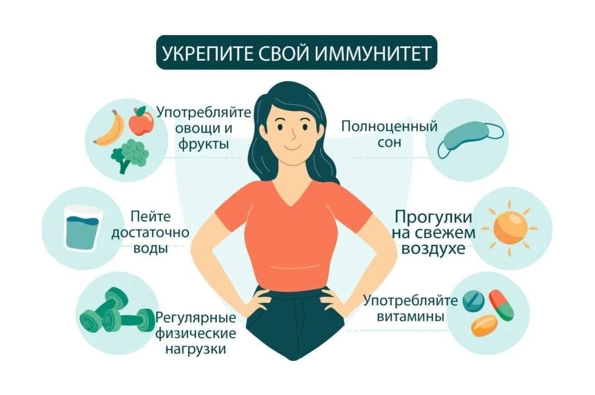 Комаричанам рассказывают об иммунной системе