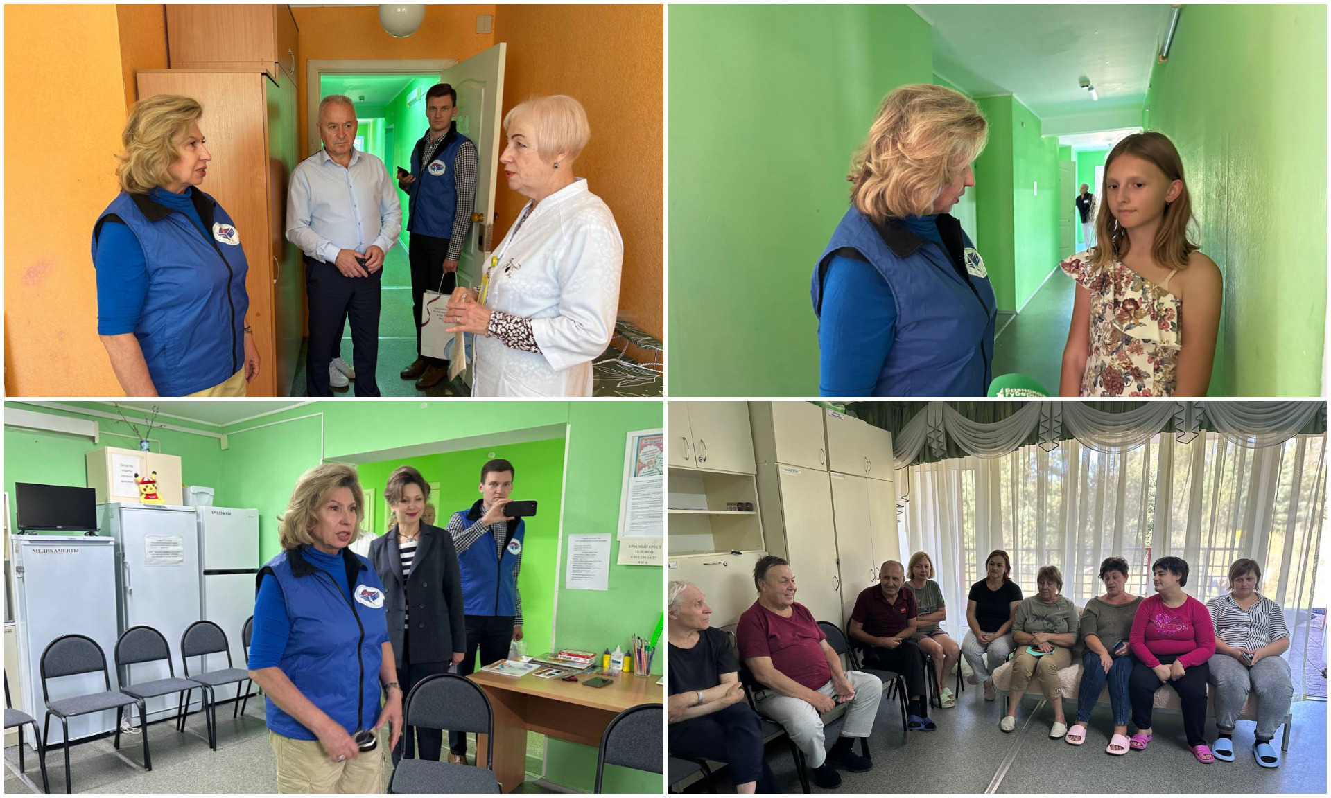 Уполномоченный по правам человека в Российской Федерации отметила достойные условия, созданные в Брянской области для пострадавших от укронацистов жителей Курской области