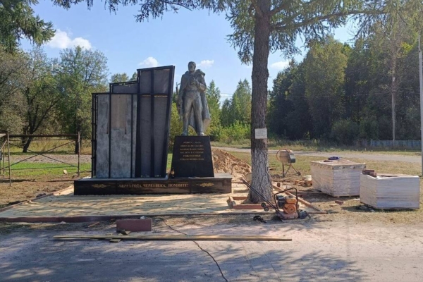 В Суземском районе по инициативе жителей идет благоустройство памятного места