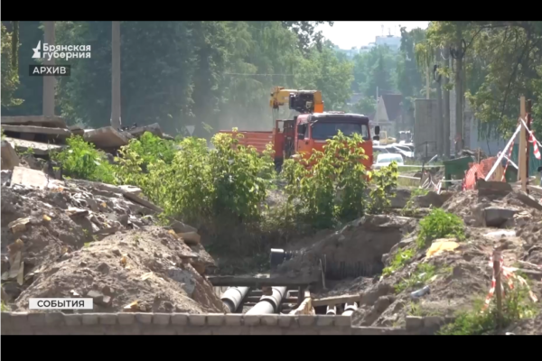 Брянские коммунальщики и энергетики завершают подготовку к отопительному сезону