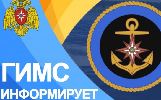 Комаричанам напоминают правила по соблюдению мер безопасности при плавании на лодке