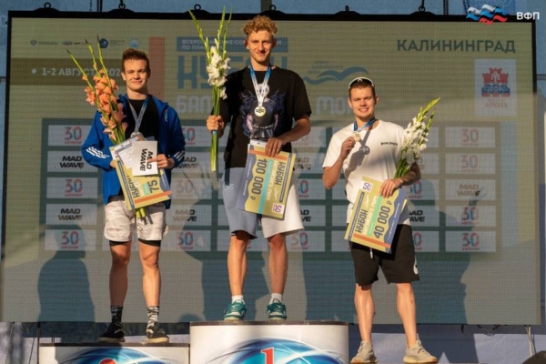 Брянский пловец Илья Бородин стал двукратным победителем «Кубка Балтийского моря»