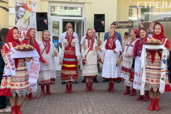 В Брянске в рамках Дней муниципалитетов экспозиции представили Дятьковский район и Жуковский округ