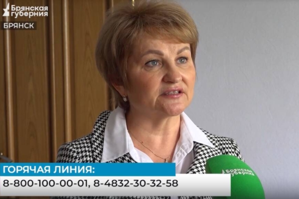 В брянских пунктах временного размещения проживают 22 жителя Курской области