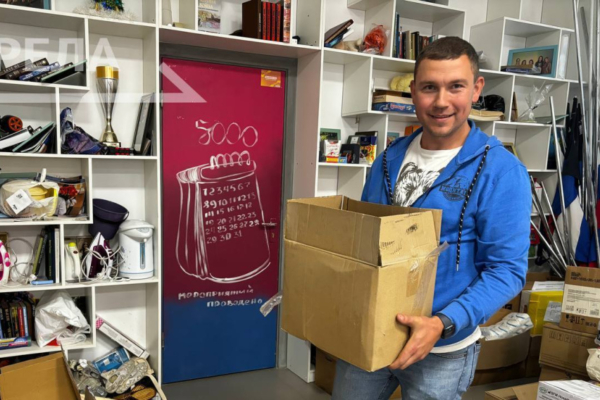 В штаб «Мы вместе» брянцы активно приносят помощь для жителей Курской области