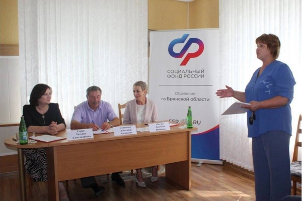 В Гордеевке открылся центр общения для старшего поколения