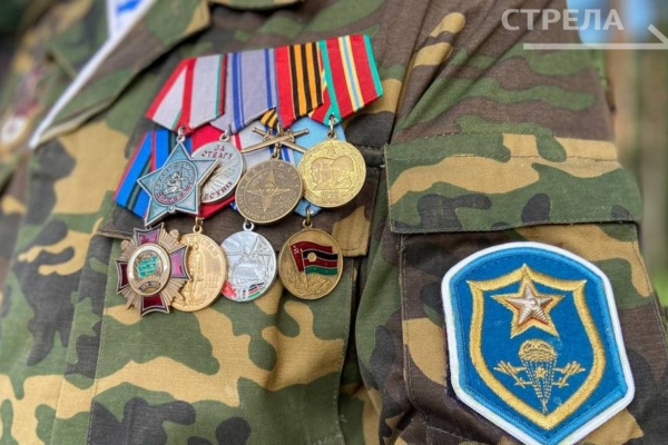 В Брянске проходят торжества, посвященные 94-й годовщине образования воздушно-десантных войск