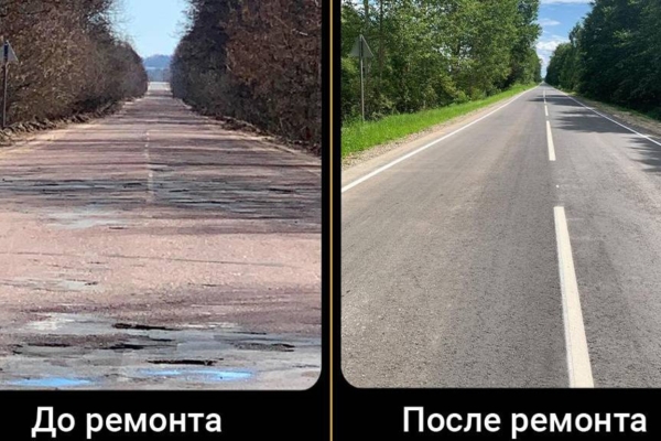 Два километра трассы в Суражом районе обустроили по нацпроекту