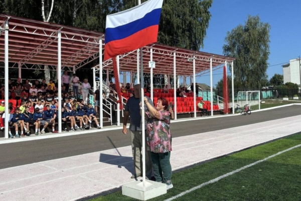 В Стародубе состоялся фестиваль, посвящённый Дню физкультурника