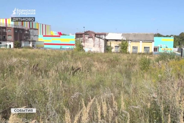 В Дятьково по нацпроекту появится «Хрустальная площадь»