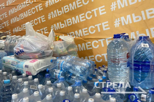 В Брянске проходит погрузка гуманитарной помощи для отправки в Курскую область