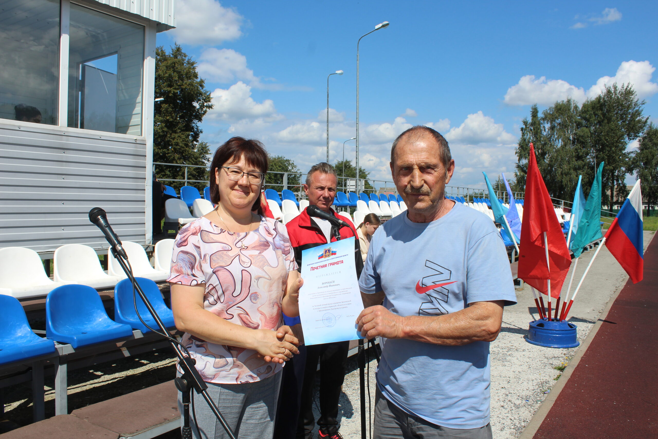 В Комаричской спортивной школе «Юность» состоялось замечательное спортивное мероприятие