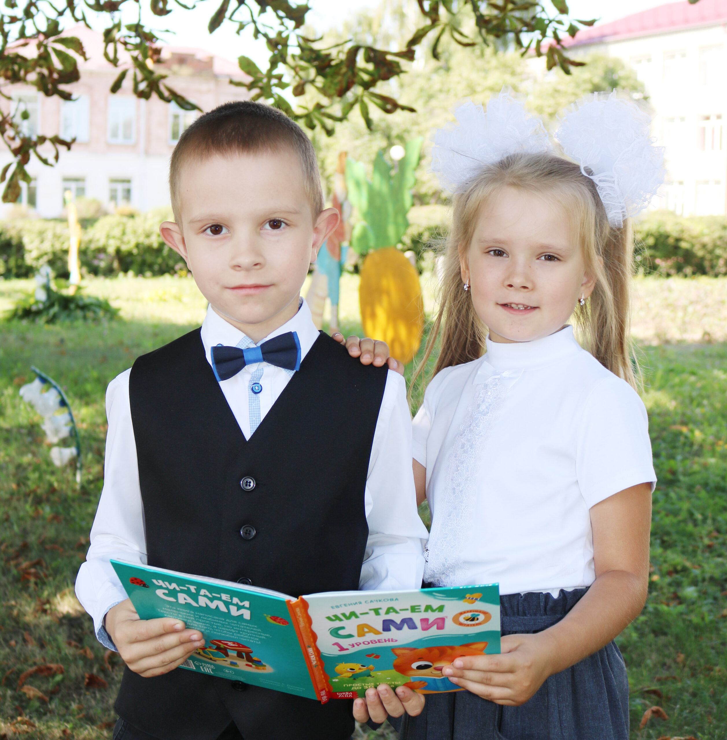 В школах Комаричского района празднуют День знаний