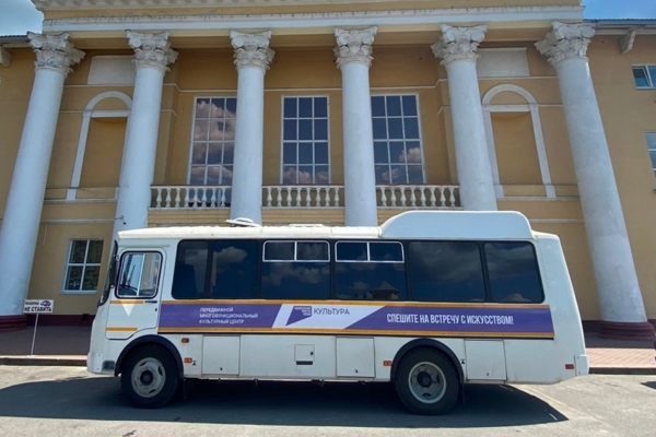 Брянская область в рамках нацпроекта приобрела пятый автоклуб