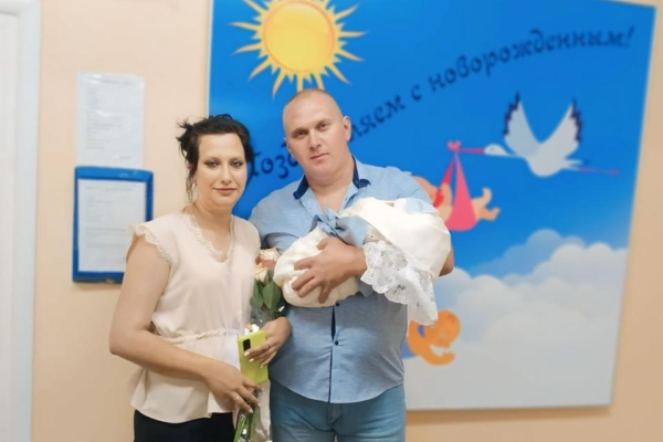 У комаричан Ирины и Алексея Мироновых родился сын Дмитрий